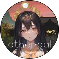 VTuber - CD - Badge - Complete Set