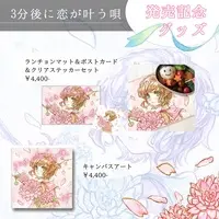 VTuber - Stickers - Postcard - Place mat
