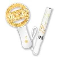 VTuber - Pen Light