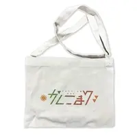 VTuber - Bag