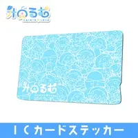 VTuber - Stickers