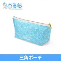 VTuber - Pouch