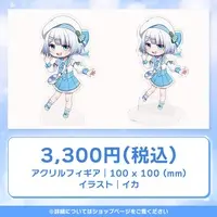 Yoikoshi Koin - Acrylic stand - VTuber