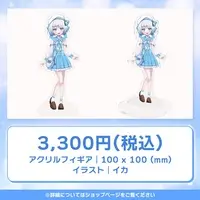 Yoikoshi Koin - Acrylic stand - VTuber