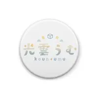 VTuber - Badge