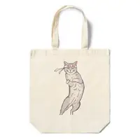 VTuber - Bag