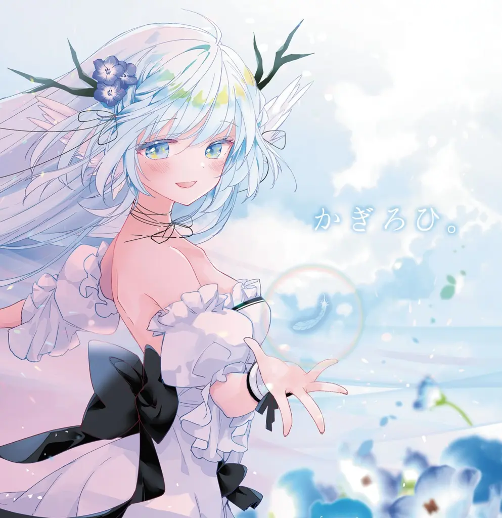 Shimanaga Ena - CD - VTuber