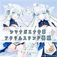 Shimanaga Ena - Acrylic stand - VTuber