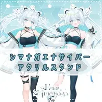 Shimanaga Ena - Illustration Board - VTuber