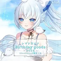 Shimanaga Ena - Acrylic stand - Tapestry - Plastic Folder - VTuber