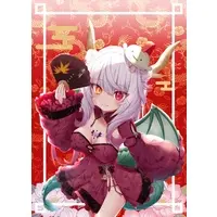 Kaduki Coco - Plastic Folder - VTuber