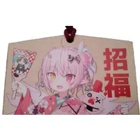 VTuber - Ema