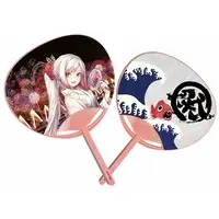 Echigoya Tokina - Paper fan - VTuber