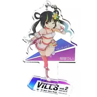 Nema Ui - DMM Scratch! - Acrylic stand - Key Chain - VTuber