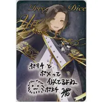 Yusuke - Character Card - Ireisu
