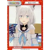Shirakami Fubuki - Trading Card - Rebirth for you - hololive