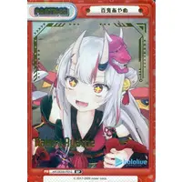 Nakiri Ayame - Trading Card - Rebirth for you - hololive