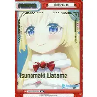 Tsunomaki Watame - Trading Card - Rebirth for you - hololive