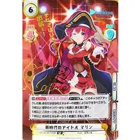 Houshou Marine - Trading Card - Rebirth for you - hololive