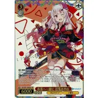 Nakiri Ayame - Trading Card - Weiss Schwarz - hololive