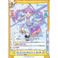 Minato Aqua - Trading Card - Rebirth for you - hololive