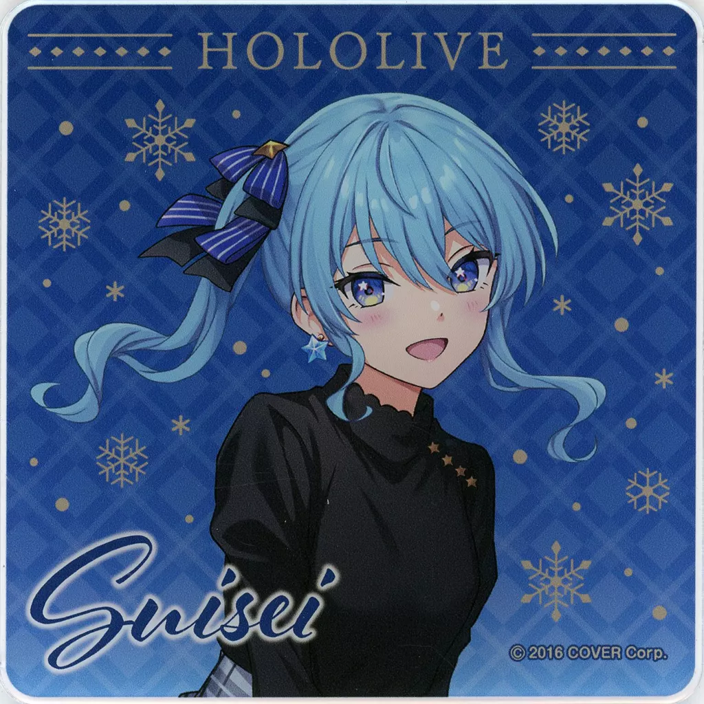 Hoshimachi Suisei - Tableware - Coaster - hololive
