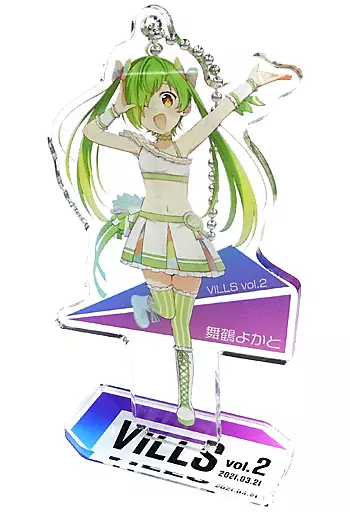 Maizuru Yokato - DMM Scratch! - Acrylic stand - Key Chain - VTuber