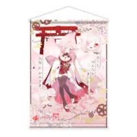 VTuber - Tapestry