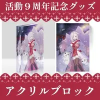 VTuber - Acrylic Block