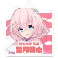 VTuber - Acrylic Key Chain - Key Chain