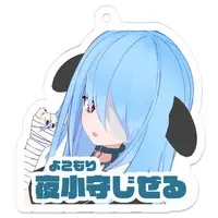 VTuber - Acrylic Key Chain - Key Chain