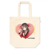 VTuber - Bag