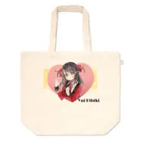 VTuber - Bag