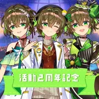 VTuber - Tapestry