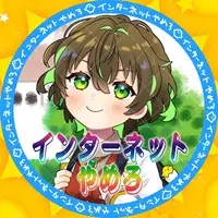 VTuber - Stickers