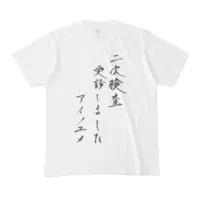 VTuber - Clothes - T-shirts Size-M