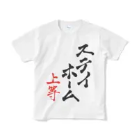 VTuber - Clothes - T-shirts Size-S