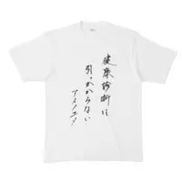 VTuber - Clothes - T-shirts Size-XL