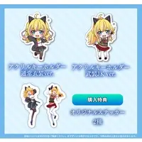 VTuber - Acrylic Key Chain - Key Chain