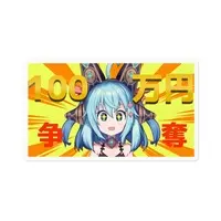 VTuber - Stickers