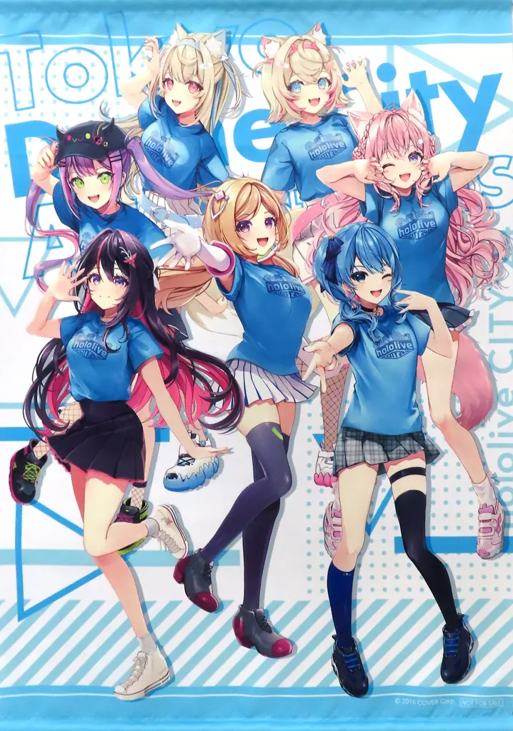 hololive English - Tapestry