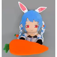 Usada Pekora - Plush - Cushion - hololive