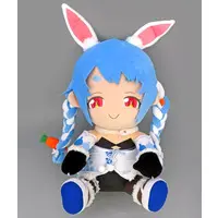 Usada Pekora - Plush - Cushion - hololive