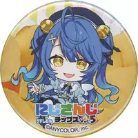 Amamiya Kokoro - Nijisanji Chips - Badge - Nijisanji