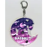 Satomi - Key Chain - Strawberry Prince