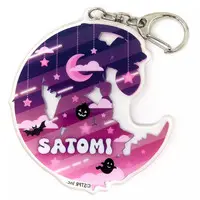 Satomi - Key Chain - Strawberry Prince