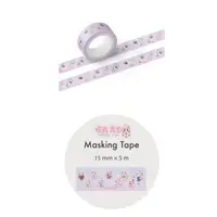 VTuber - Masking Tape