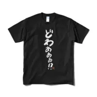 VTuber - Clothes - T-shirts Size-M