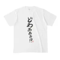 VTuber - Clothes - T-shirts Size-M