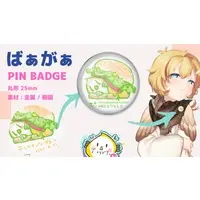 VTuber - Pin